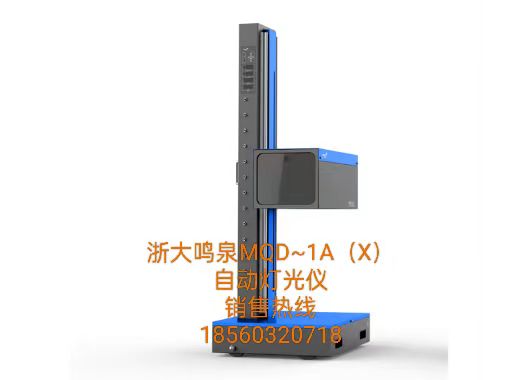 MQD-1Aȫ�Ԅӟ���z�y�x--Ħ��܇��